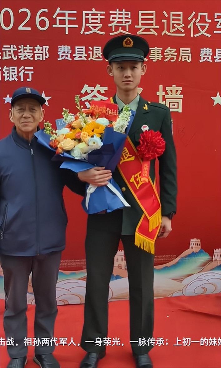 星空体育登录入口-“看站姿就不像当过兵的！”家长炫耀特种兵儿子，败露后惨遭打脸