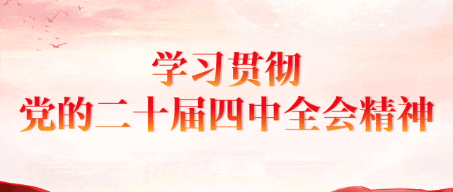 星空体育官方入口-今晚8:00！2026“河北五超”辛集赛区揭幕战门票开抢，全城征集球迷→